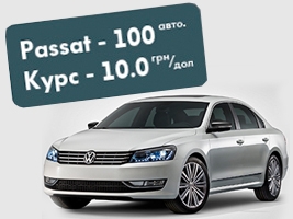 :    Passat TSI