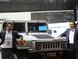 ³ Hummer H1