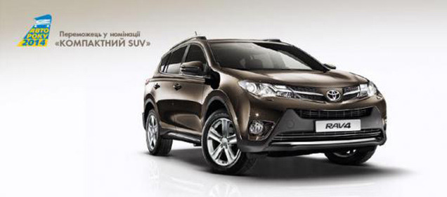    "-": Toyota RAV4 2014     