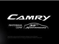 Camry 35th Anniversary     "-"