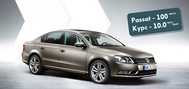 :    Passat TSI