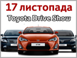 17  Toyota Drive Show